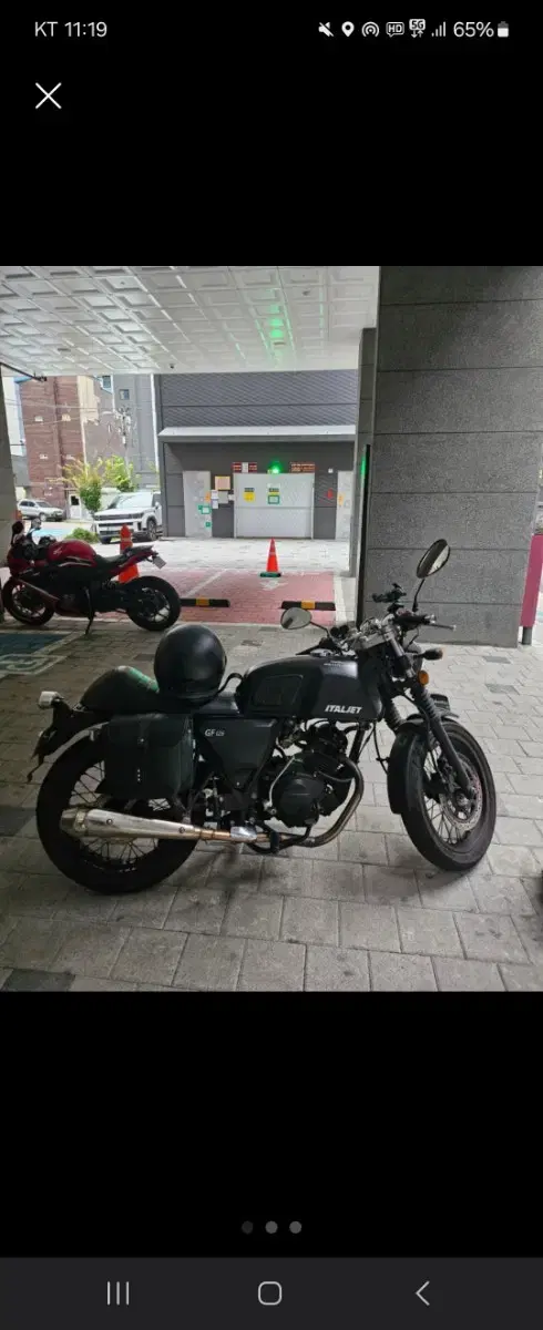 입문용 클래식바이크 125cc 판매합니다