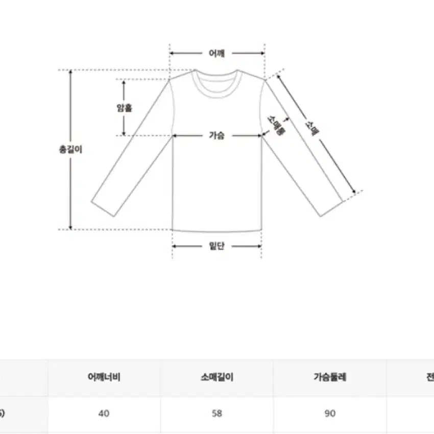 스파오 반집업 스웨터 판매합니다