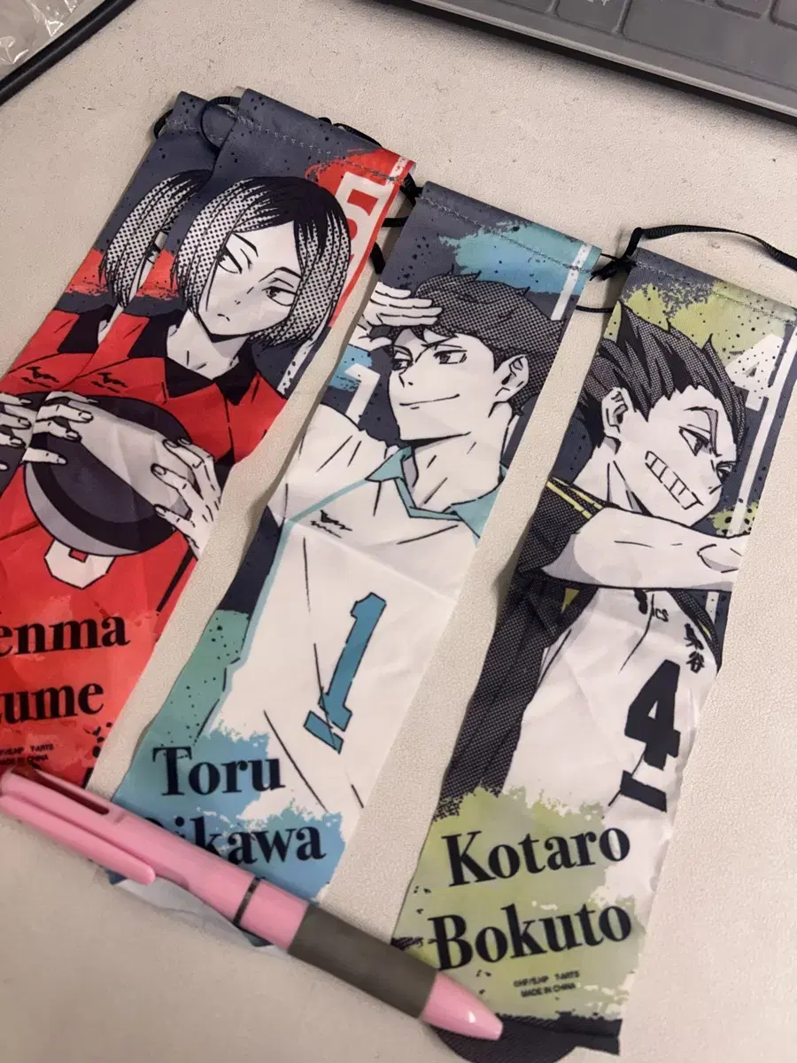 Haikyuu Mini Footsticks