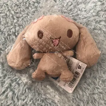 나카요시 콩 봉제 인형 모카