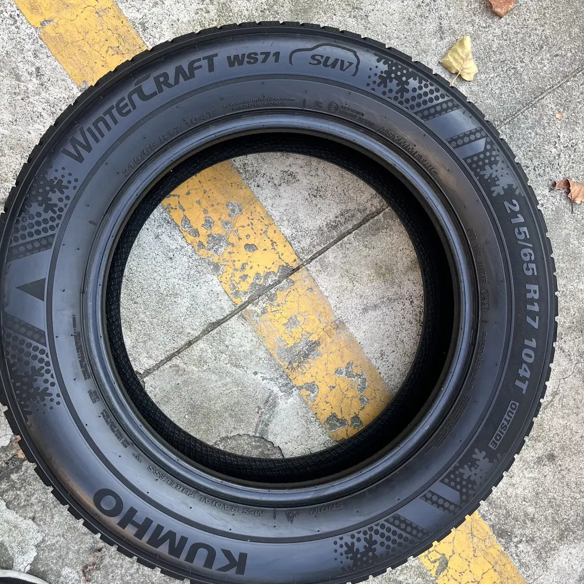 중고 215/65R17 금호스노우 21년식 4개 팝니다.