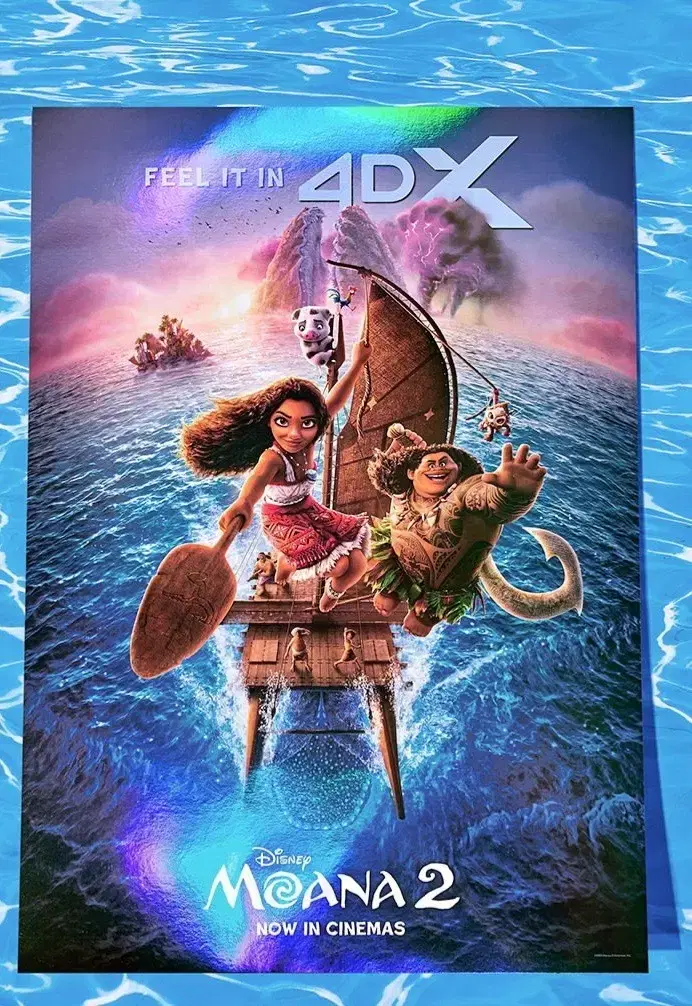 모아나2 CGV 리미티드 특전 4DX 포스터