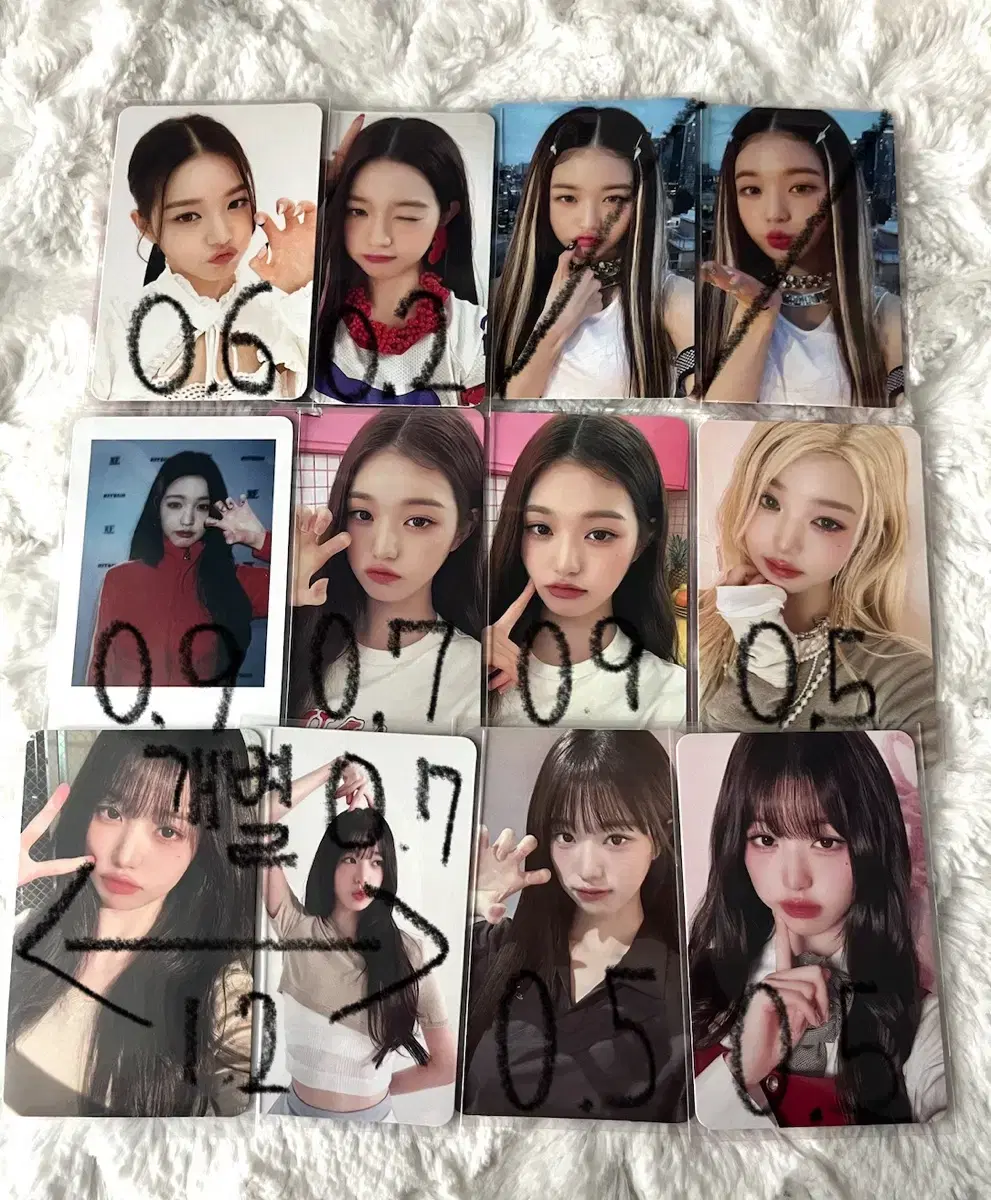 Ive been selling photo kards at jang wonyoung 