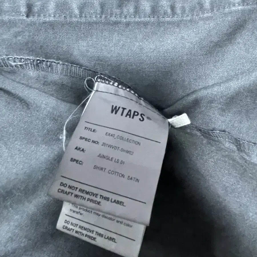 wtaps 20ss 정글셔츠 xl 더블탭스