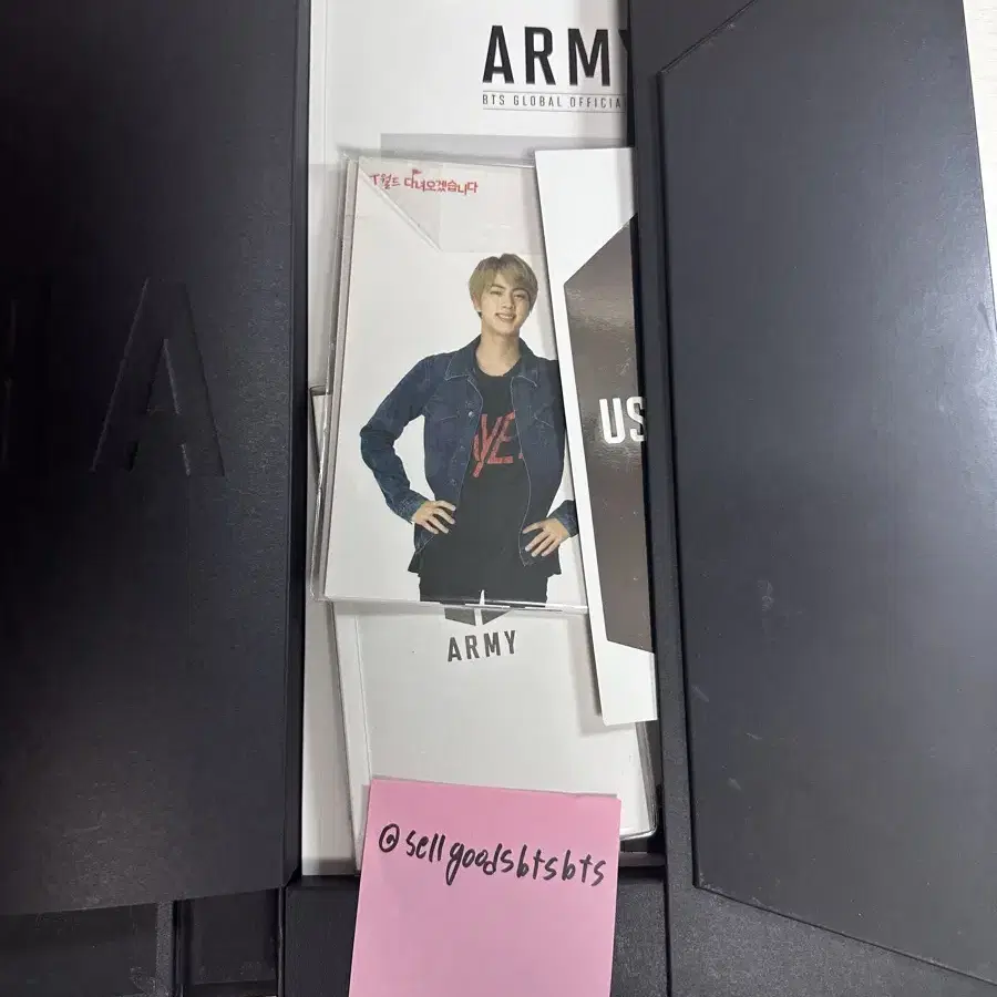 아미 4기 키트 army 4th kit