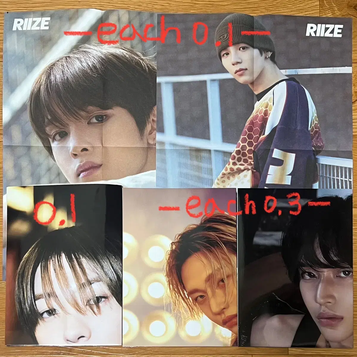 Rize Get Other Boom Boombe poster shotaro sungchan wonbin chanyoung