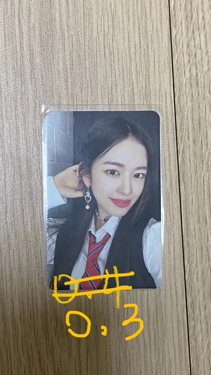 ive loveddive ahn yujin photocard