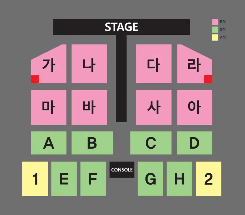 나훈아 콘서트 - 부산 15(일) 15:00 - R석 2연석