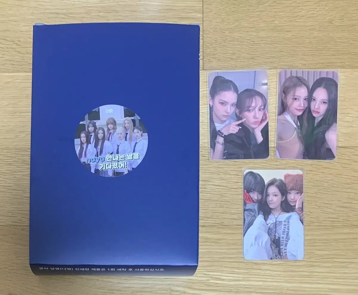 IZNA showcase photocard 3 photocards IZNA unreleased photocard unit