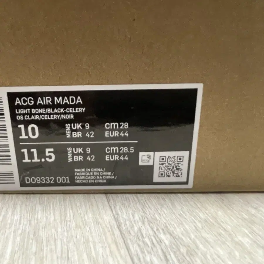 acg 마다mada 280