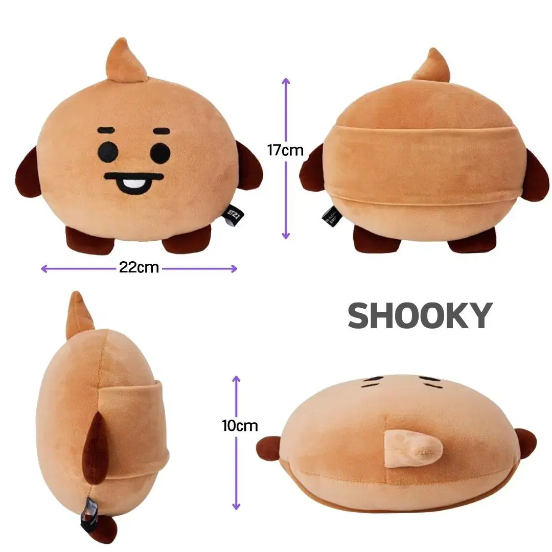 BTS BT21 Shuki Flat Face Cushion