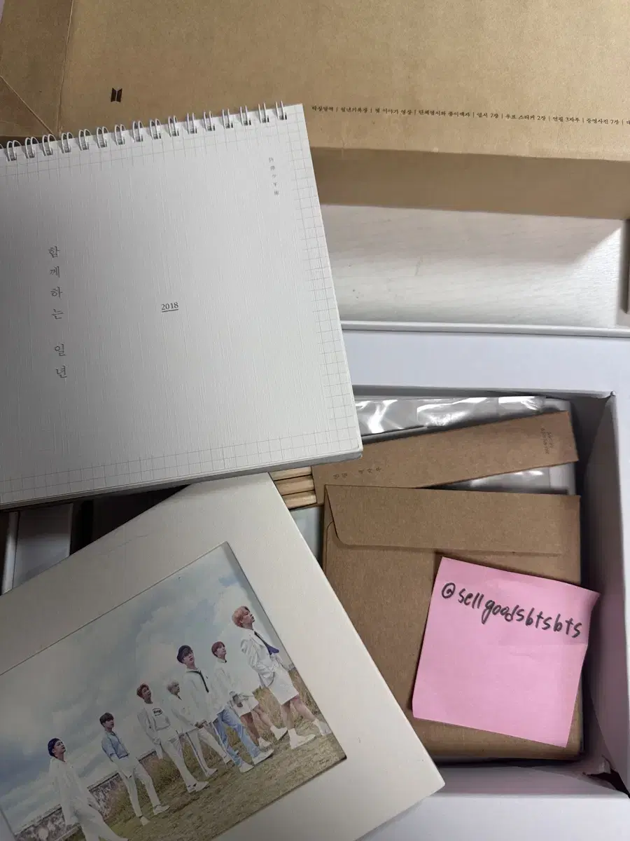 2018 18 season's greetings season greeting bts