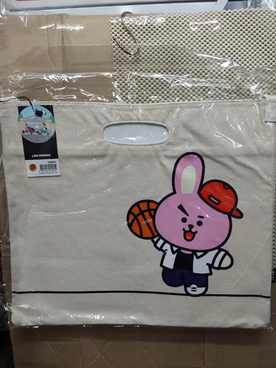 Idol BT21 Magic Shop Eco Bag COOKY