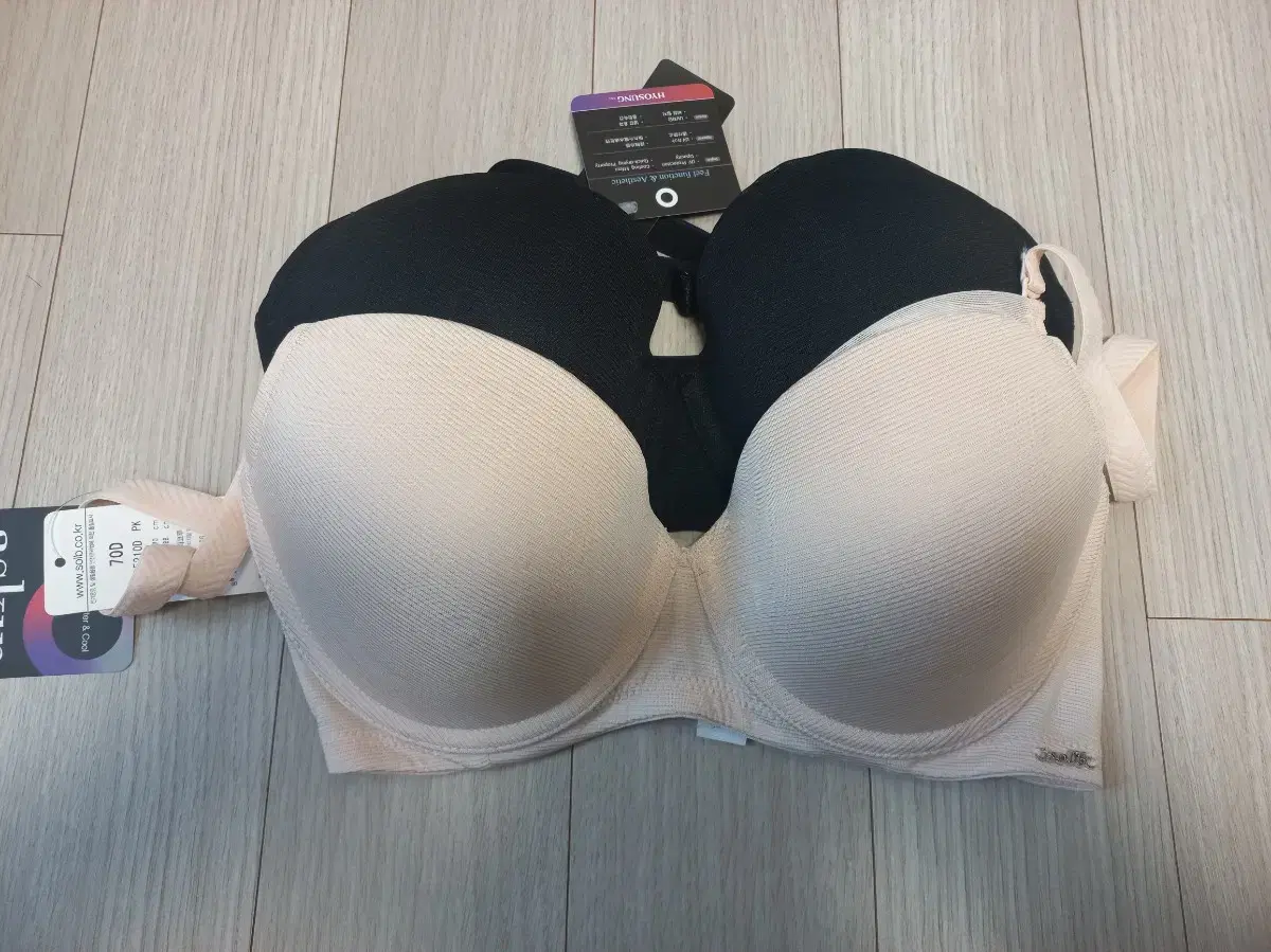 2 Solve basic bras, 70D