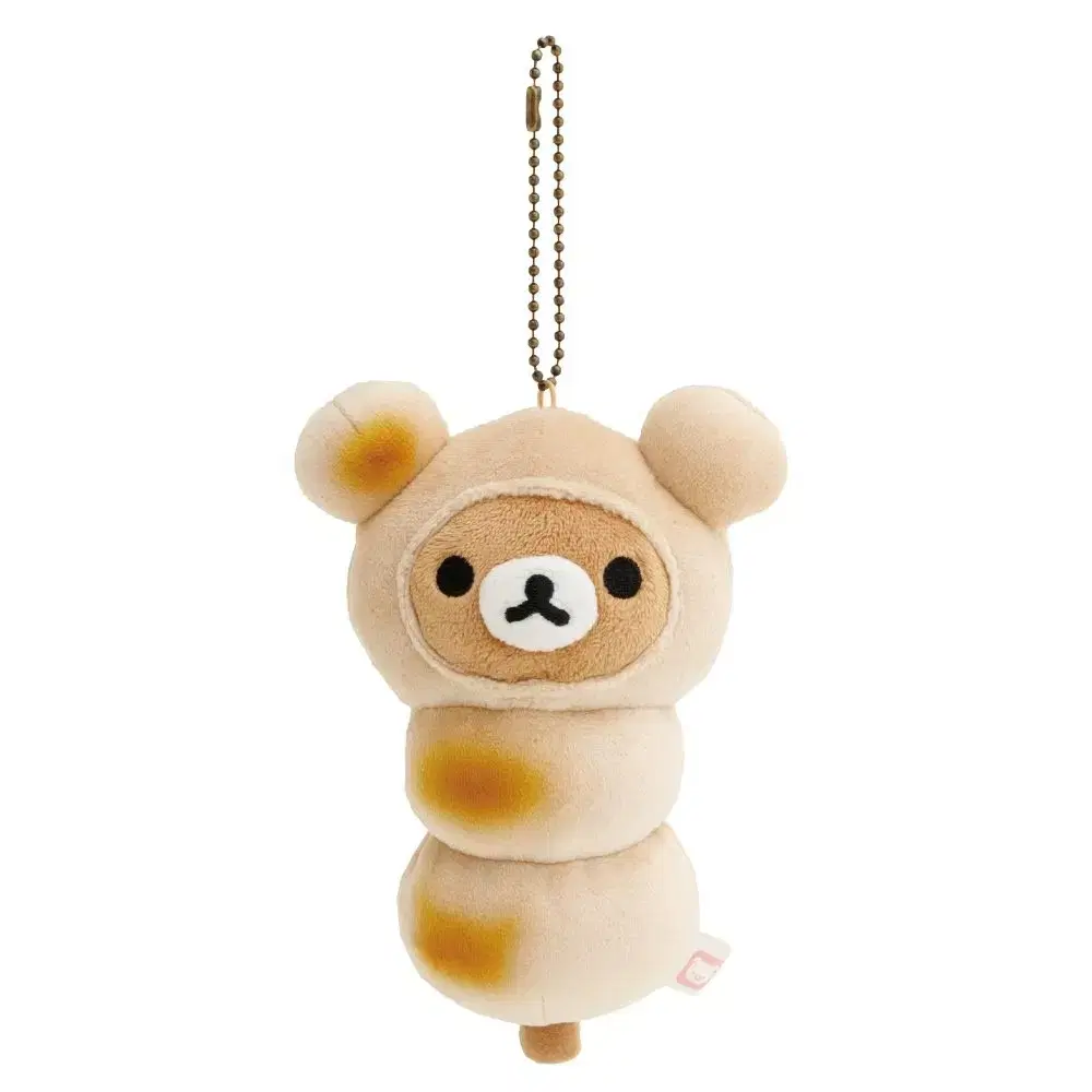 Rilakkuma Dango Limited Mascot doll Keychain Keyring