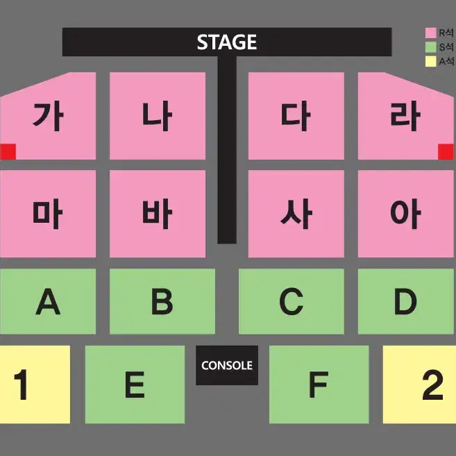 나훈아 콘서트 - 대구 7(토) 15:00 - R석 1석