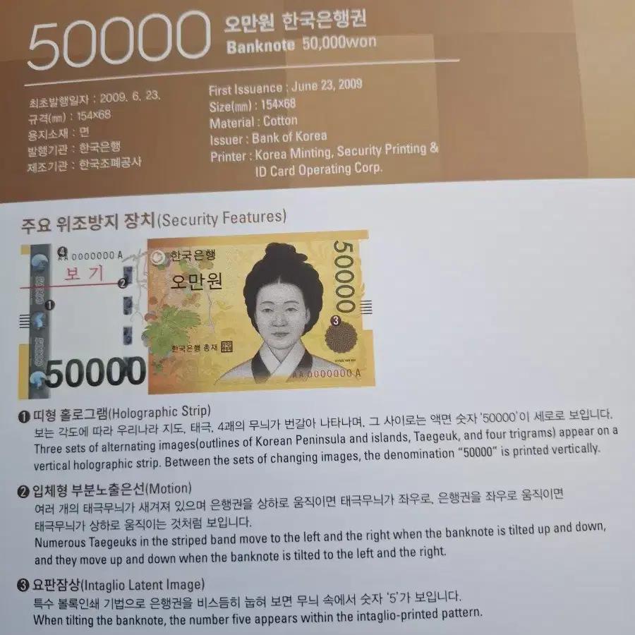 오만원 연결권 00포인트 빠른번호