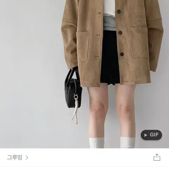 그루밍에브리웨어 스웨이드자켓