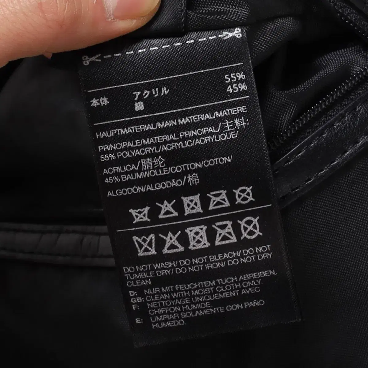 Y-3 Tote Bag