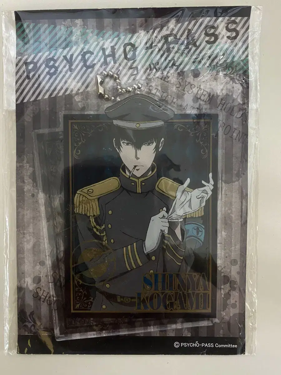 PSYCHO-PASS Psychopath Kogami Shinya Acrylic Keyring