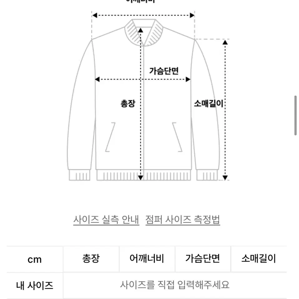 어썸스튜디오 밍크 퍼 하이넥 점퍼 블랙 새상품