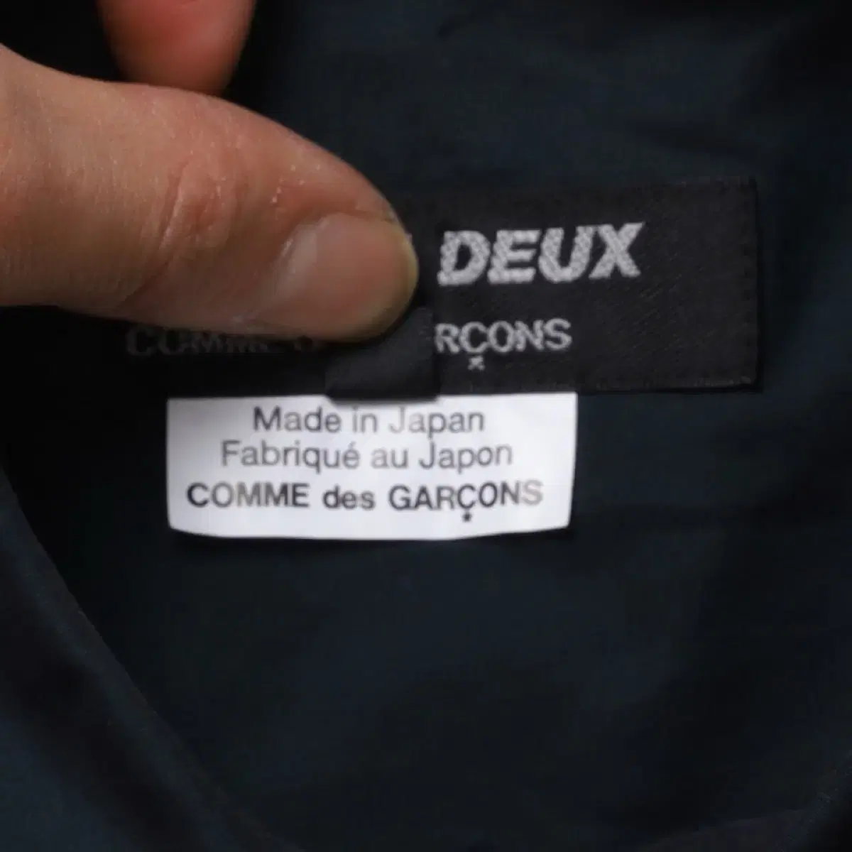 HOMME DEUX COMME des GARCONS Shirt