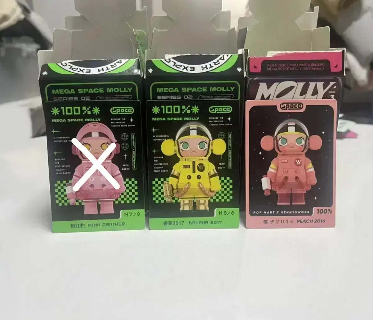 Bulk) Pop Mart Mega Space Molly Figures (Pink Panther, Banana, Peach)