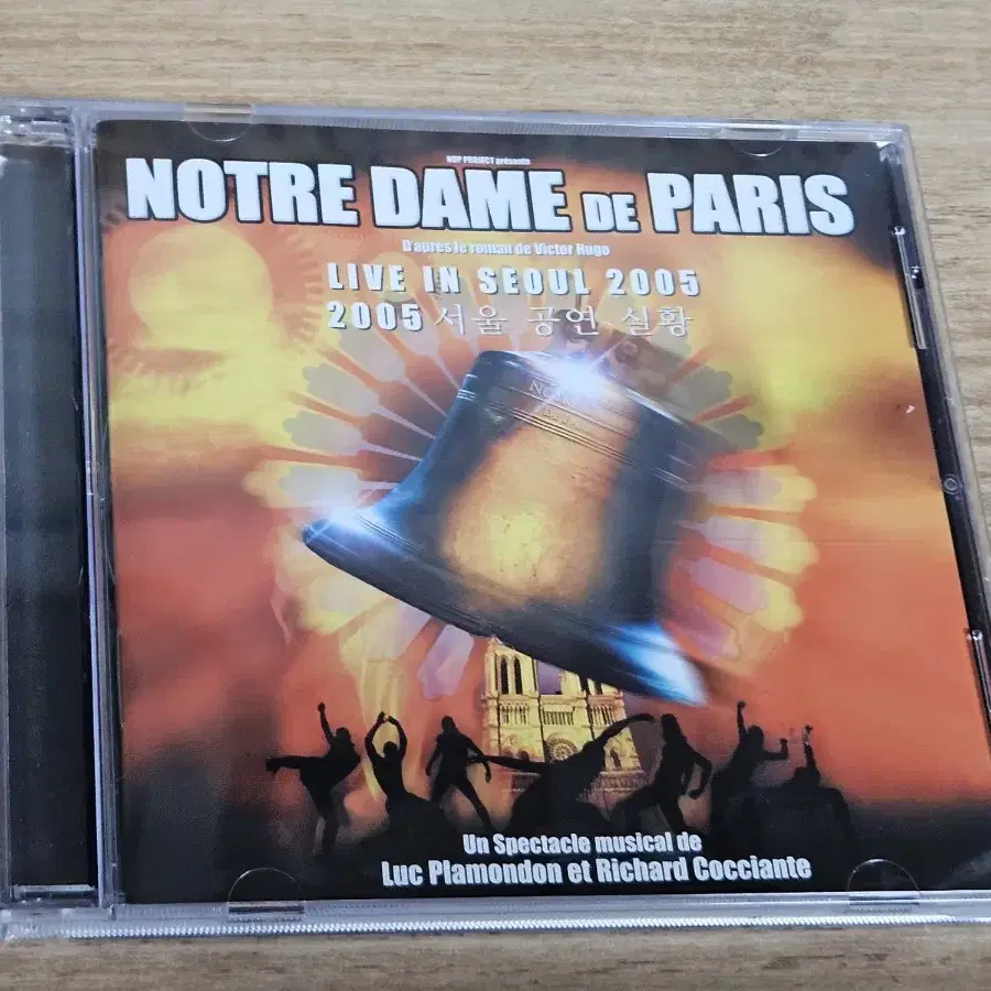 Notre Dame De Paris - Live In Asia 2005