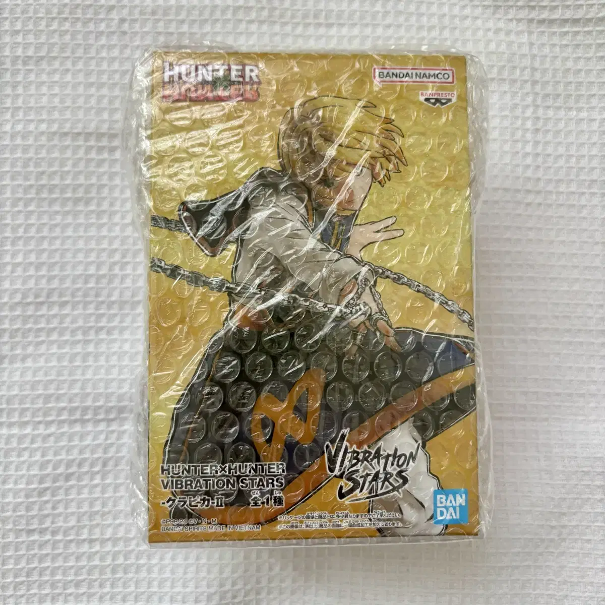 Unsealed) Hunter Hunter Krapika Figures Vibration Stars