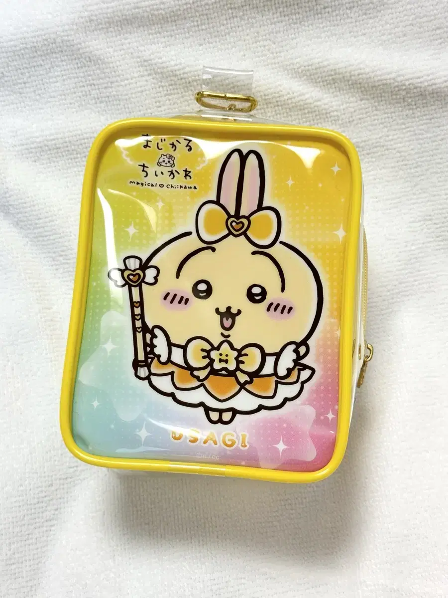 Magical Chiikawa Usagi mascot pow for sale!