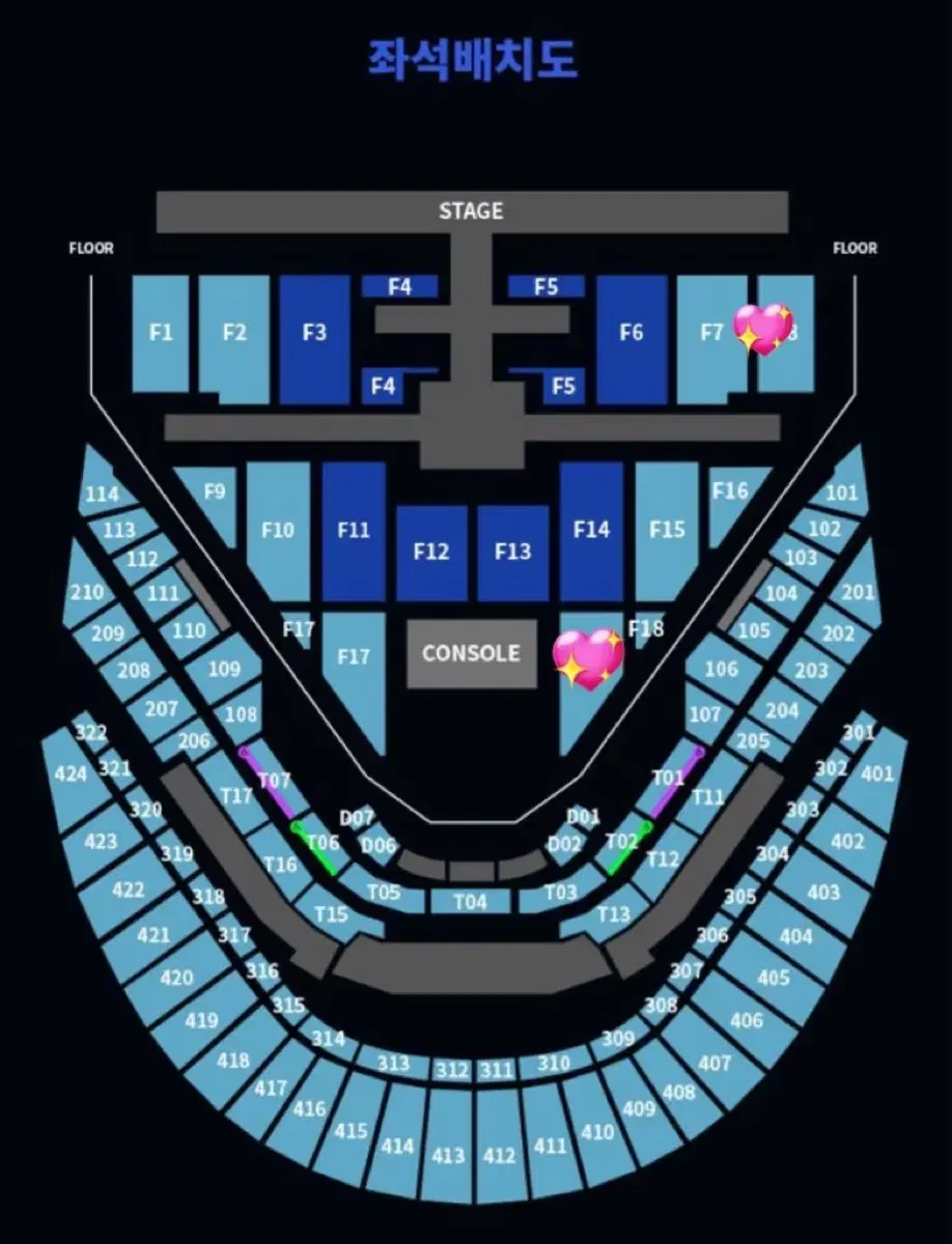 NCT127 콘서트 첫콘