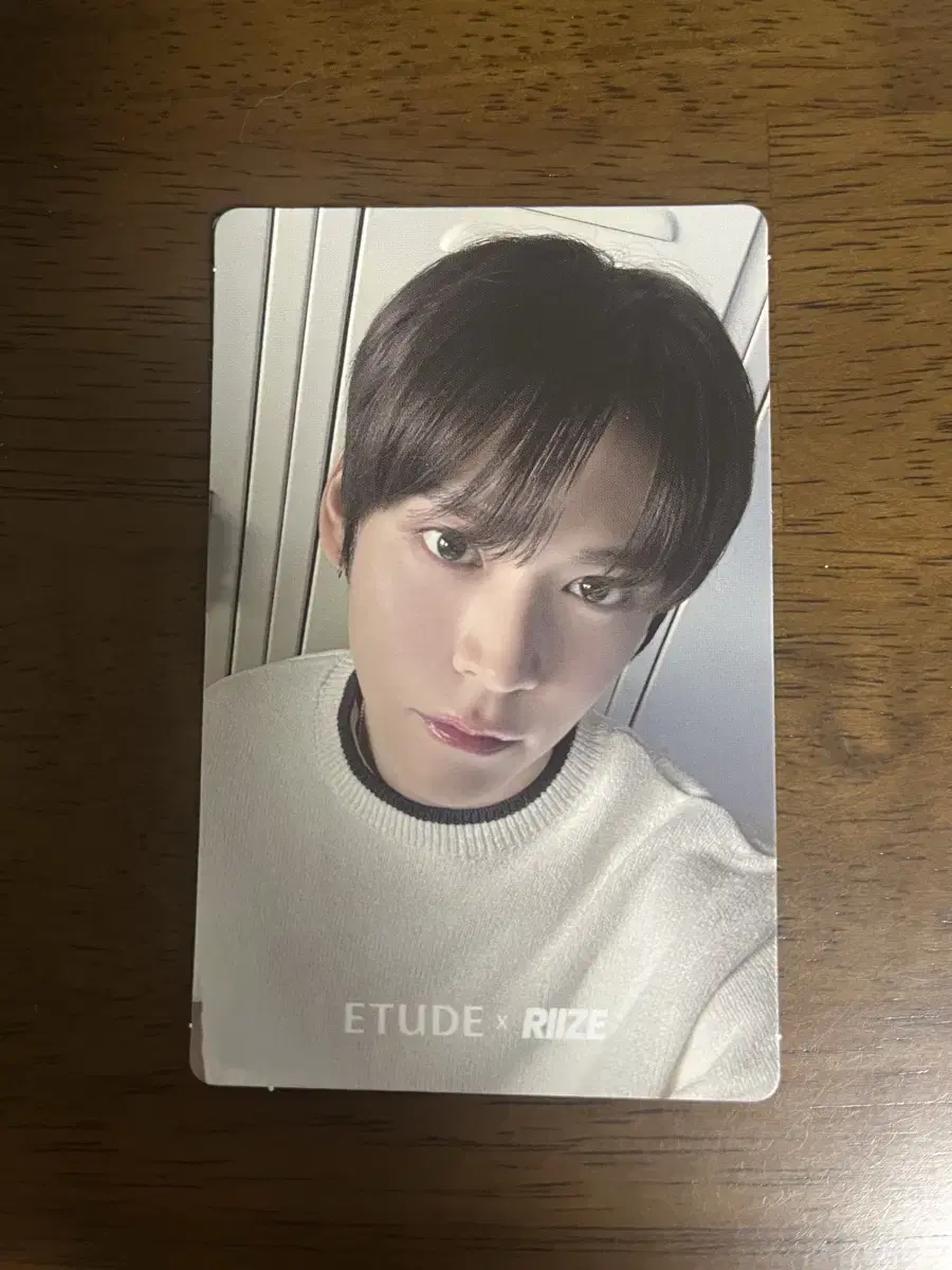 Rize Etude photocard eunseok