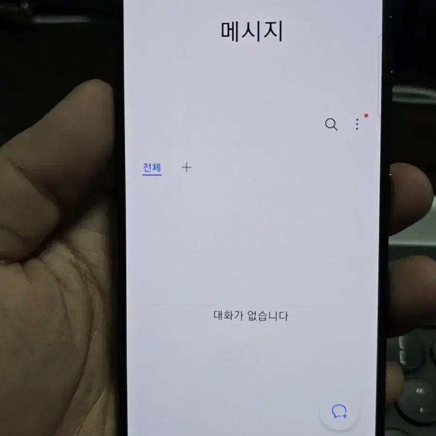 갤럭시s22 256gb 무잔상 판매