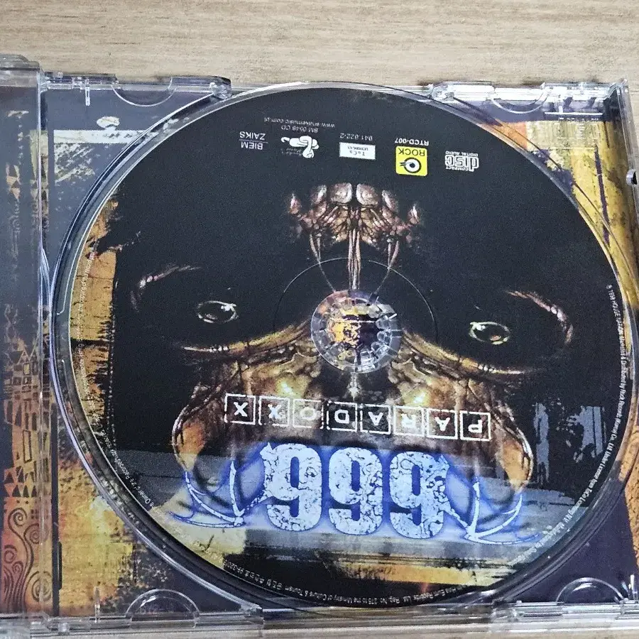 666 - Paradoxx (CD)