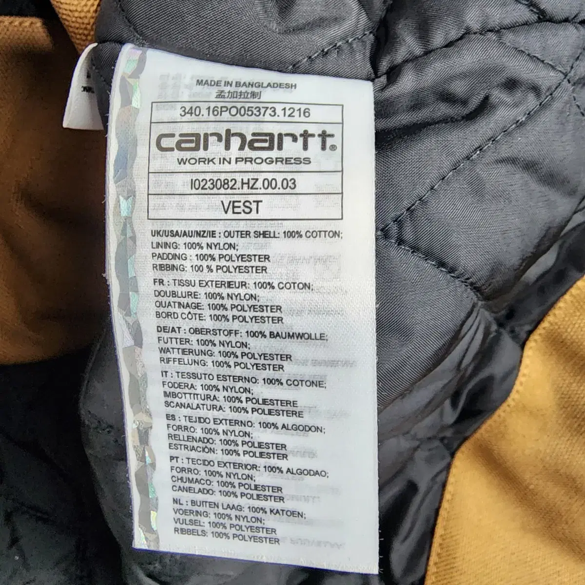 칼하트 CARHARTT 워크 조끼 자켓 점퍼 L