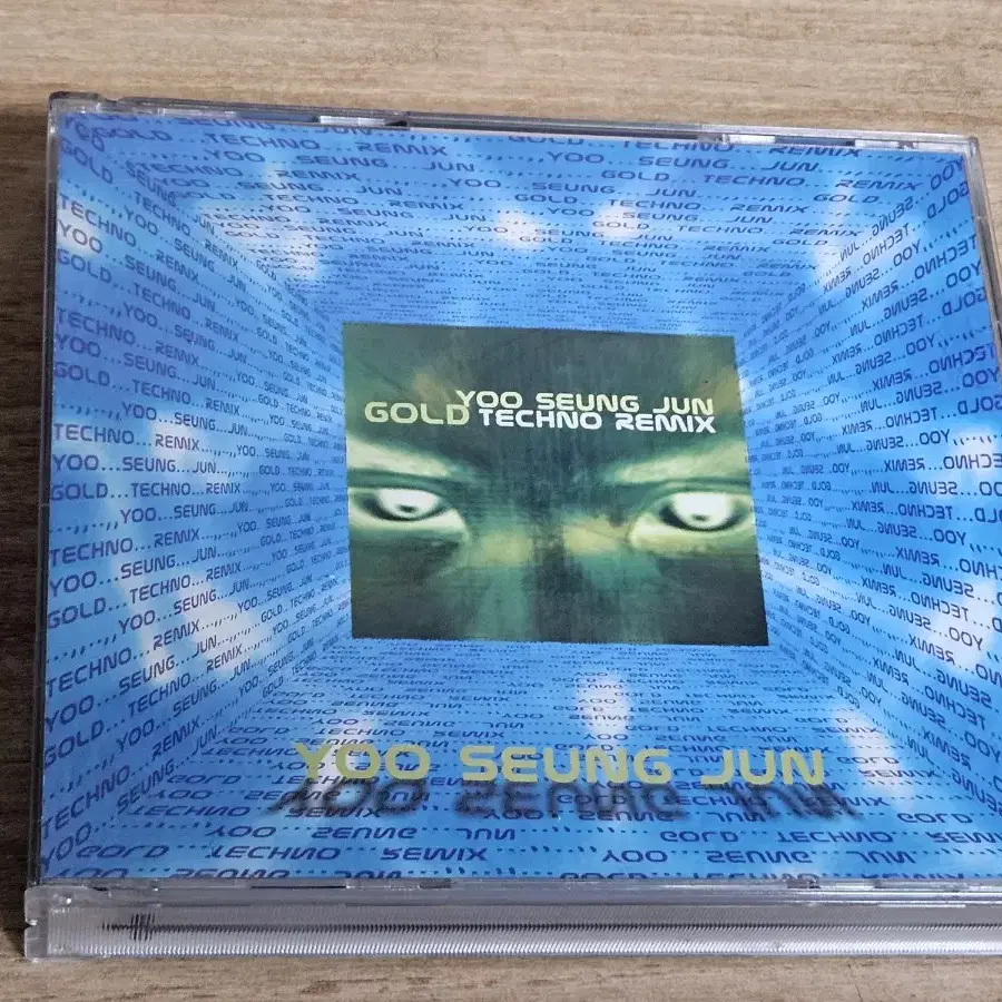 유승준 - Gold Techno Remix (2CD)