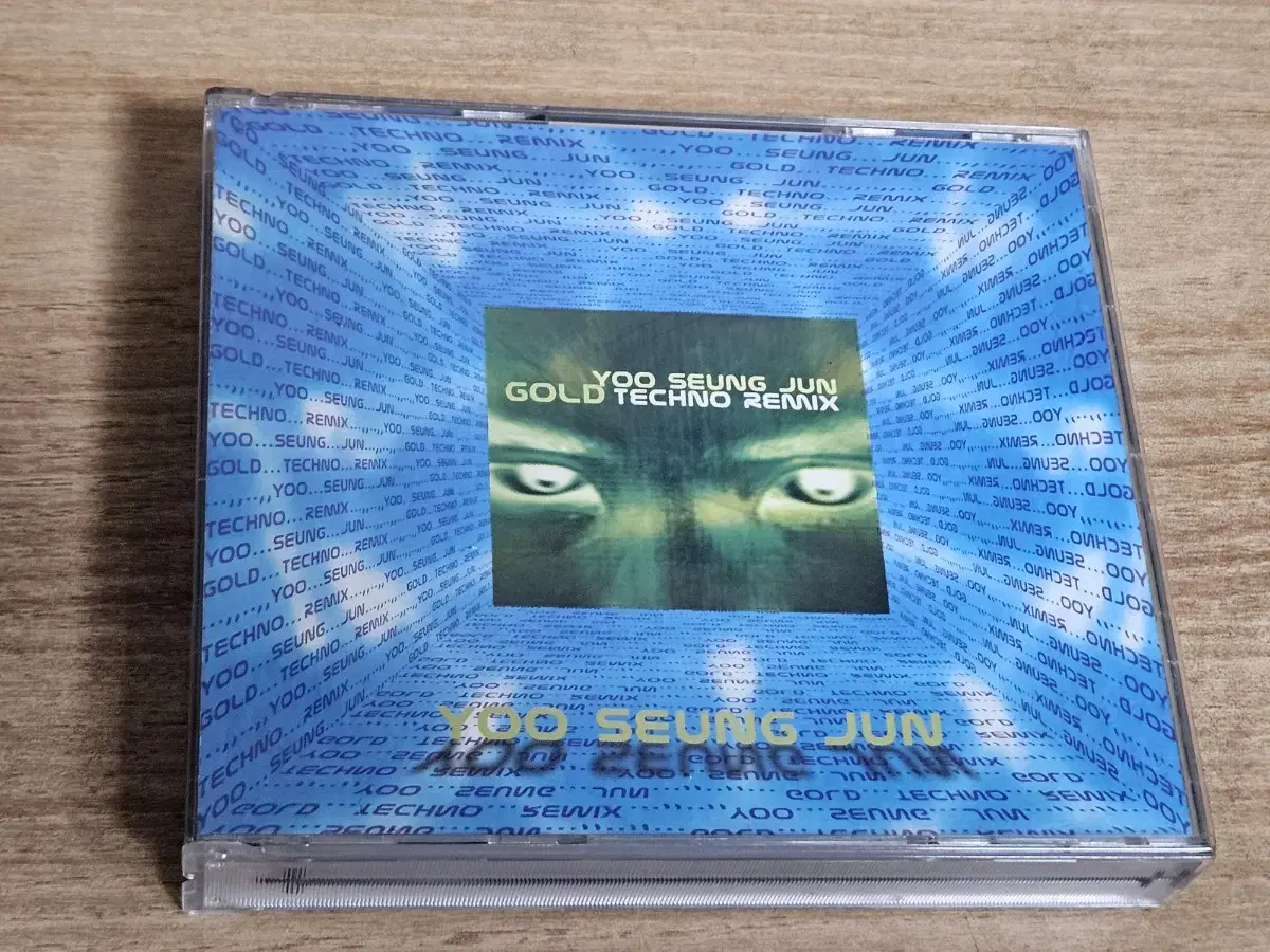 유승준 - Gold Techno Remix (2CD)