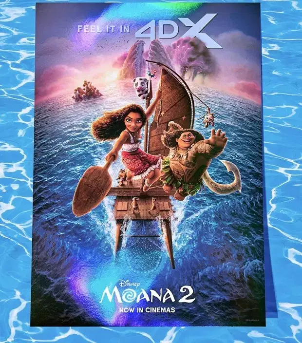 Moana2 pre-order benefit 4DX Limited Poster