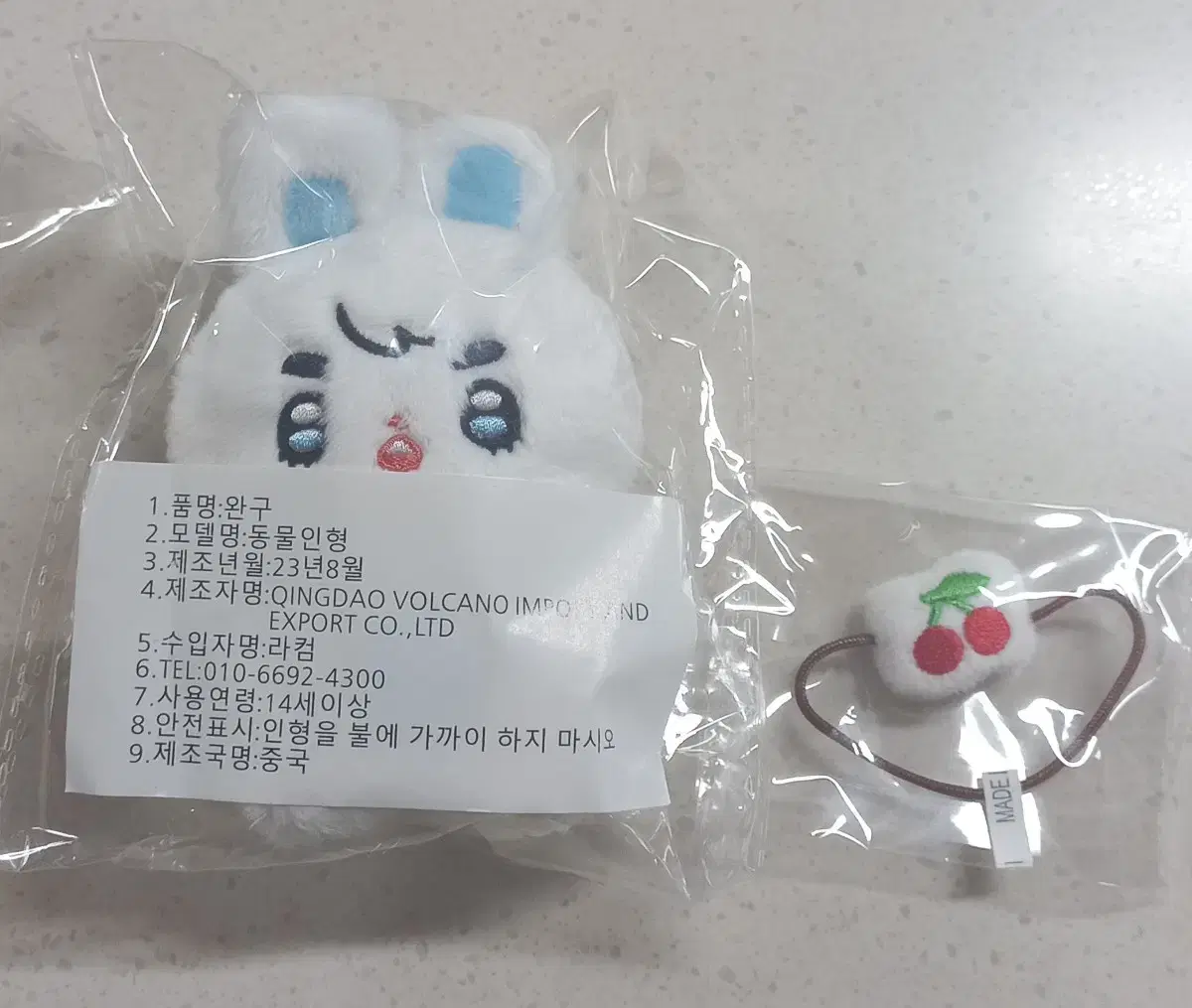 Seventeen s.coups doll unsealed