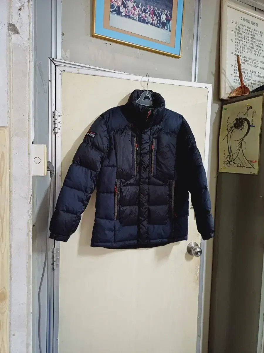 IxRMenParka95Size