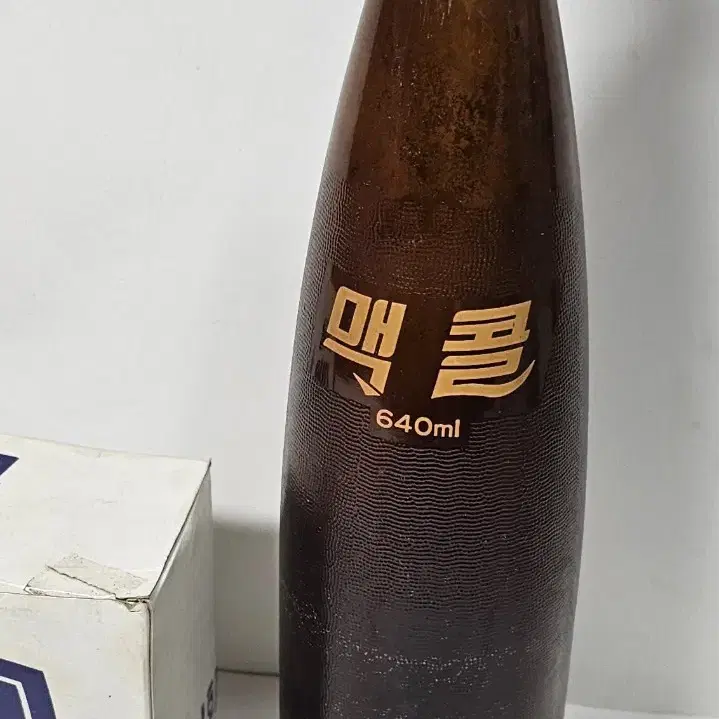 맥콜병 컵셋트 옛날병 수집품