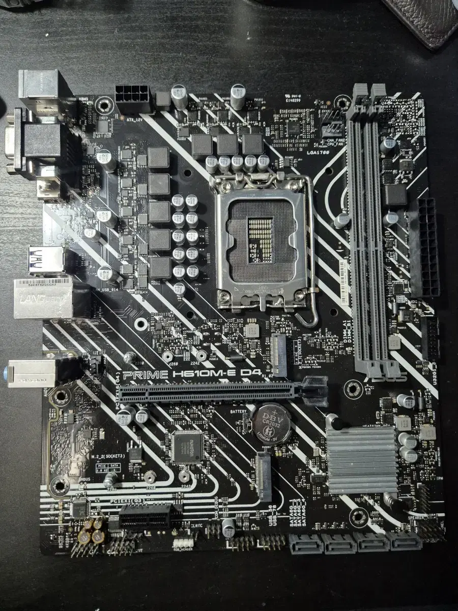 ASUS PRIME H610M-E D4