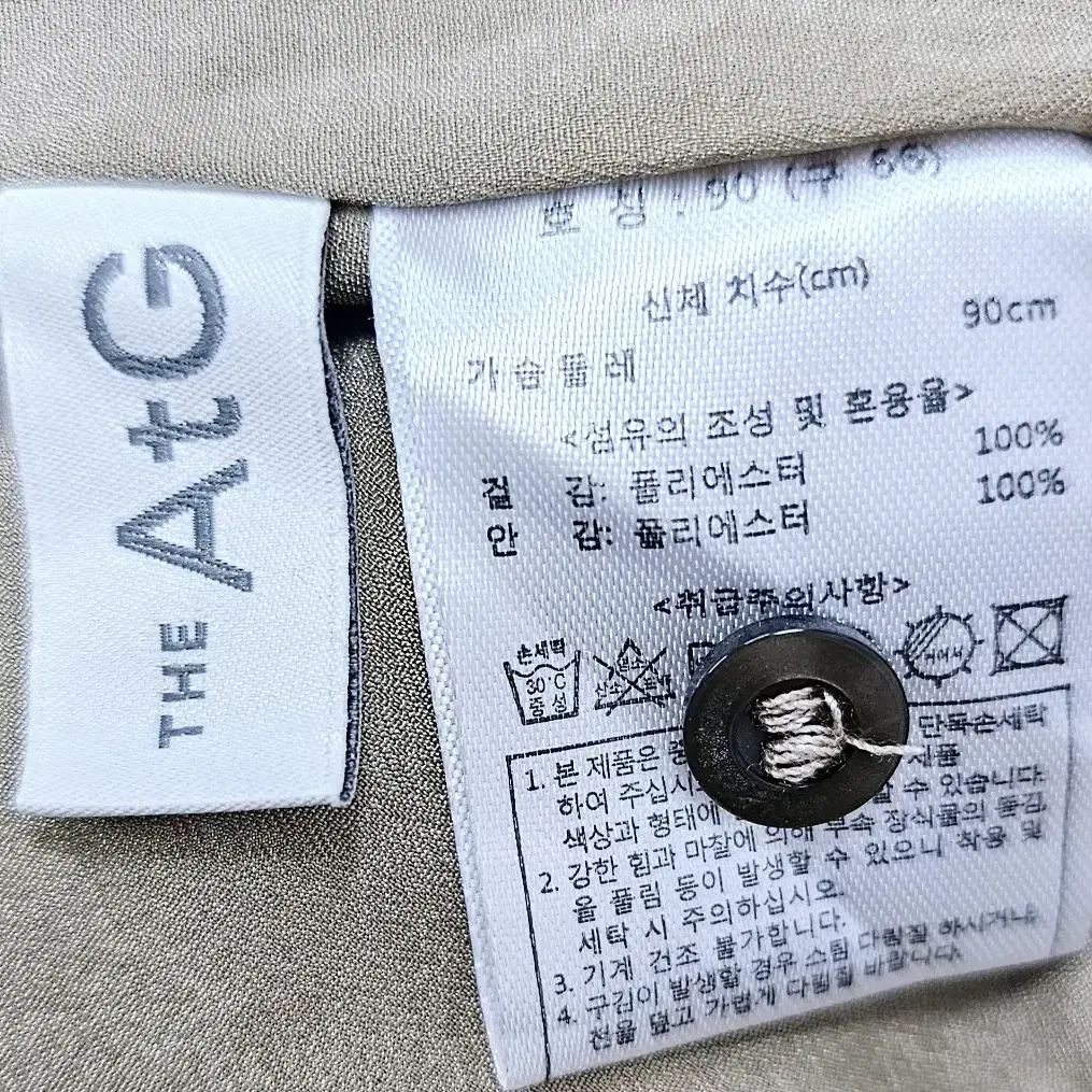 A+G 원피스 넥프릴 리본원피스