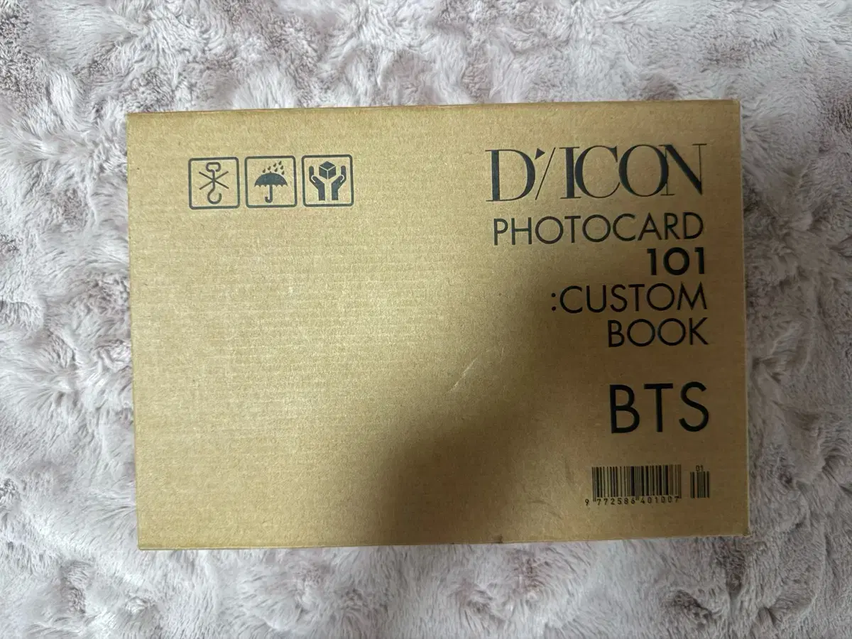 폭덤) bangtan 디아이콘 101 full set wts