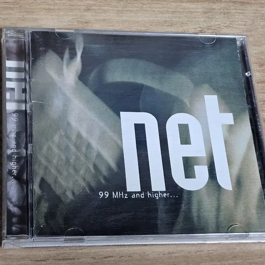 네트1집 (CD)