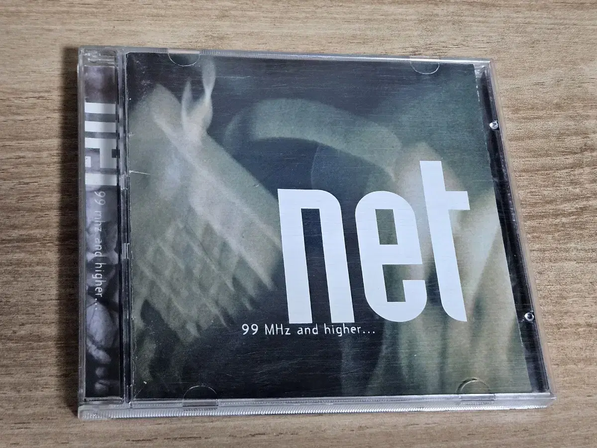 네트1집 (CD)