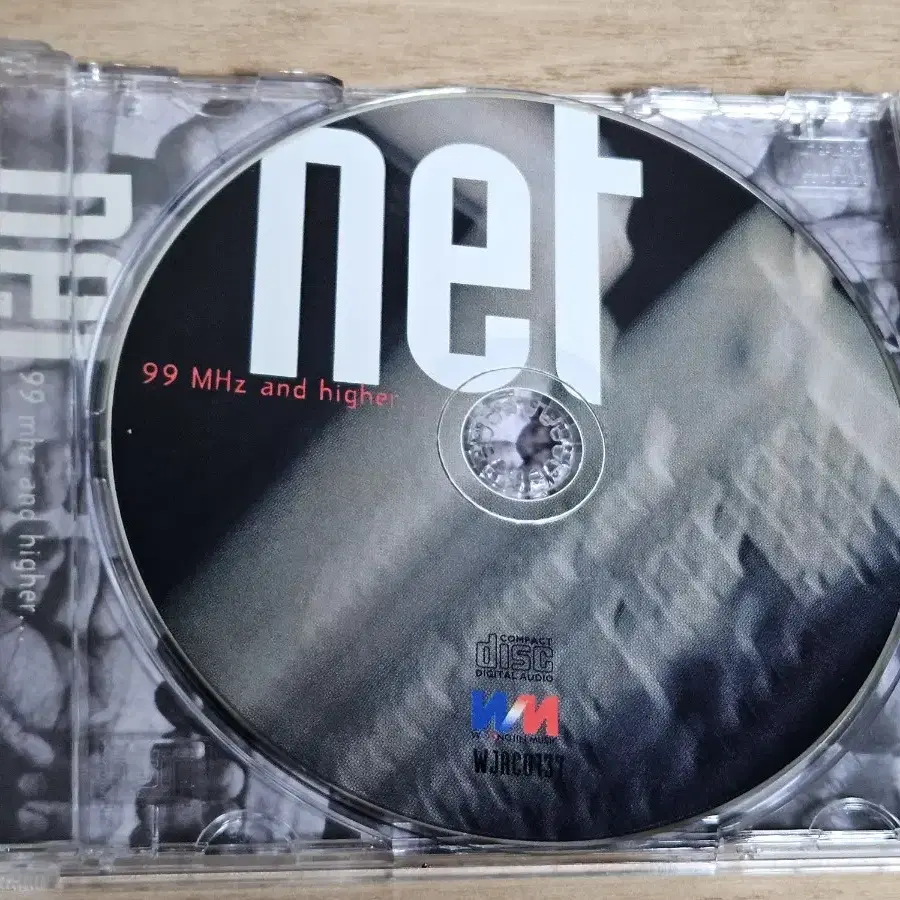 네트1집 (CD)