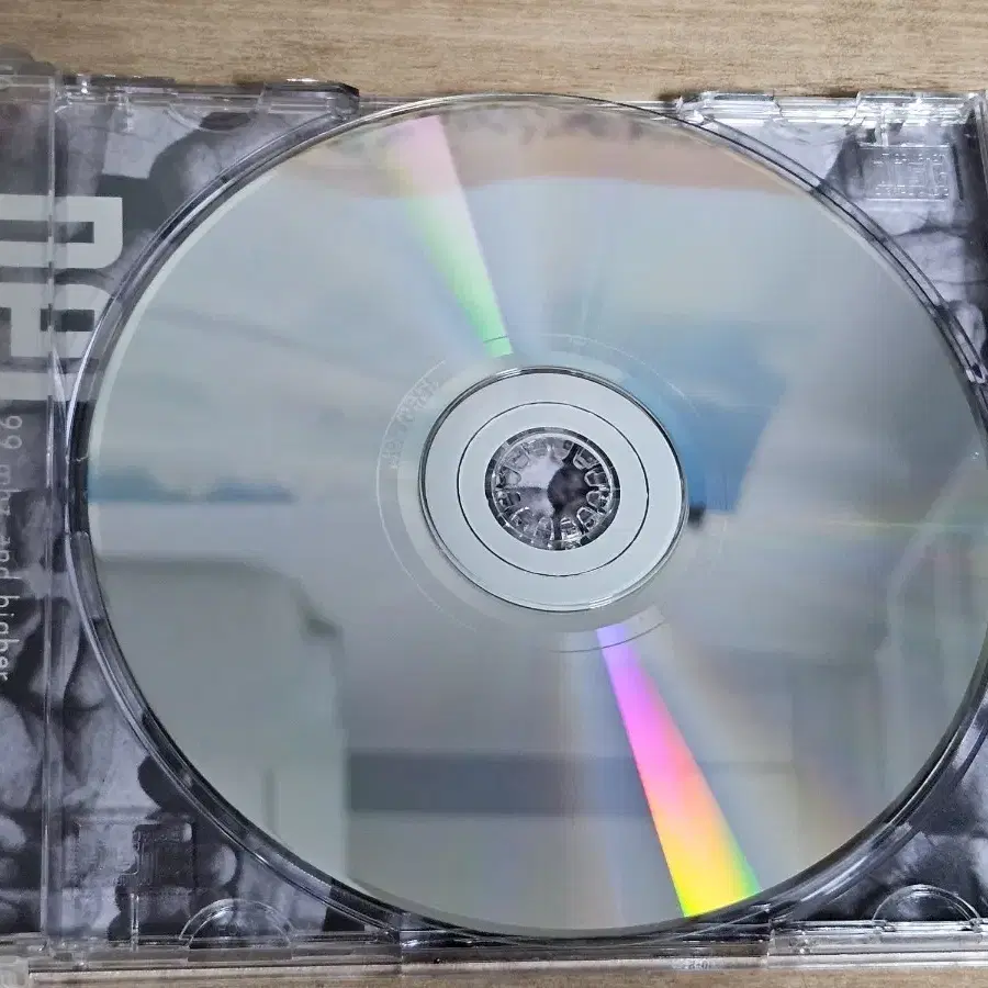 네트1집 (CD)