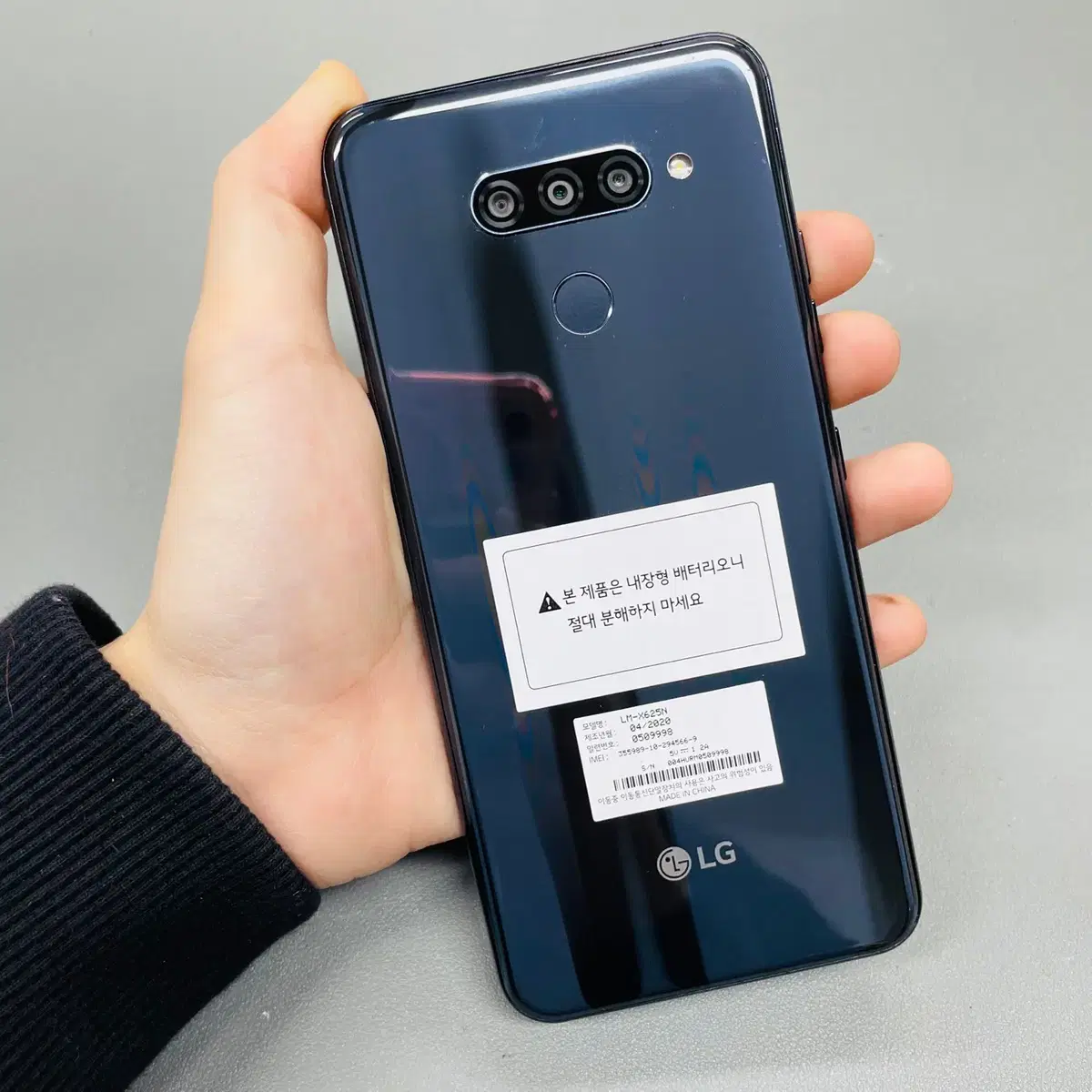 LG X6 2019 블랙 64GB U+ 깨끗하고저렴한공기계판매