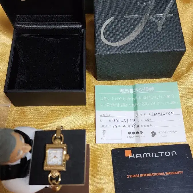 해밀턴 HAMILTON 쿼츠 골드 여성용 [정품] 시계